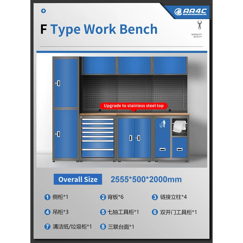 AA4c Auto Repair Tool Cabinet Worktable Work Bench Tools Trolley Vehicle Tools Storage F Type