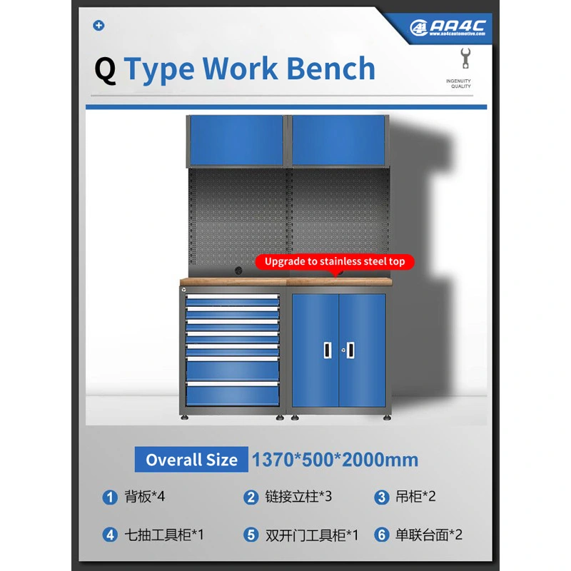 AA4c Auto Repair Tool Cabinet Worktable Work Bench Tools Trolley Vehicle Tools Storage Q Type